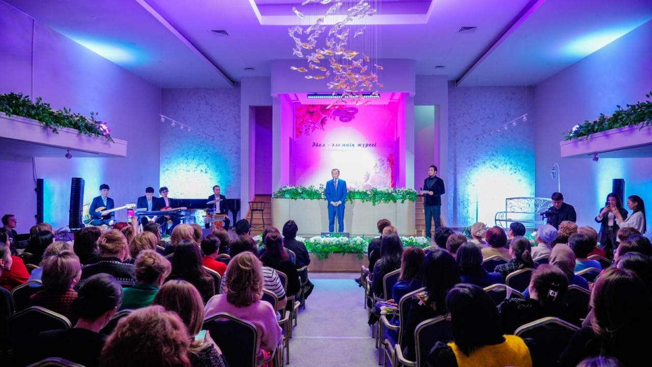 Елорда дамуына үлес қосқан әйелдерге арналған кеш өтті