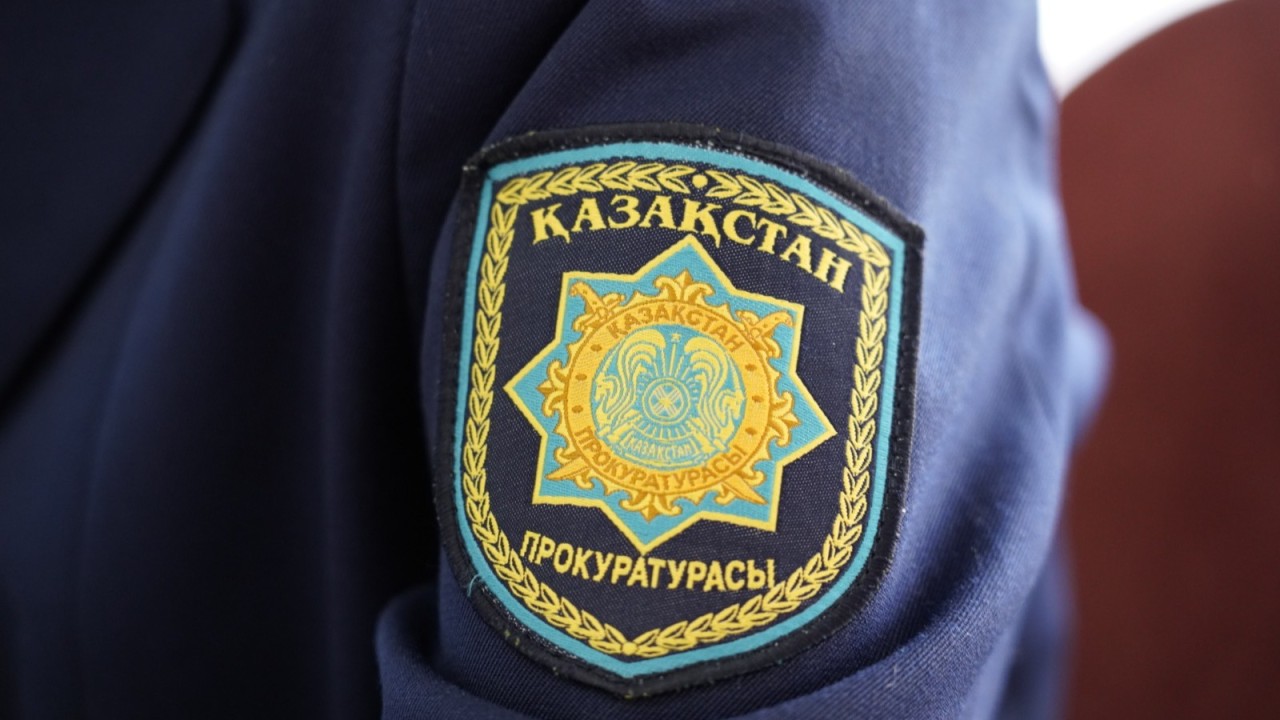Астана қаласының прокуратурасы маңызды ескерту жасады
