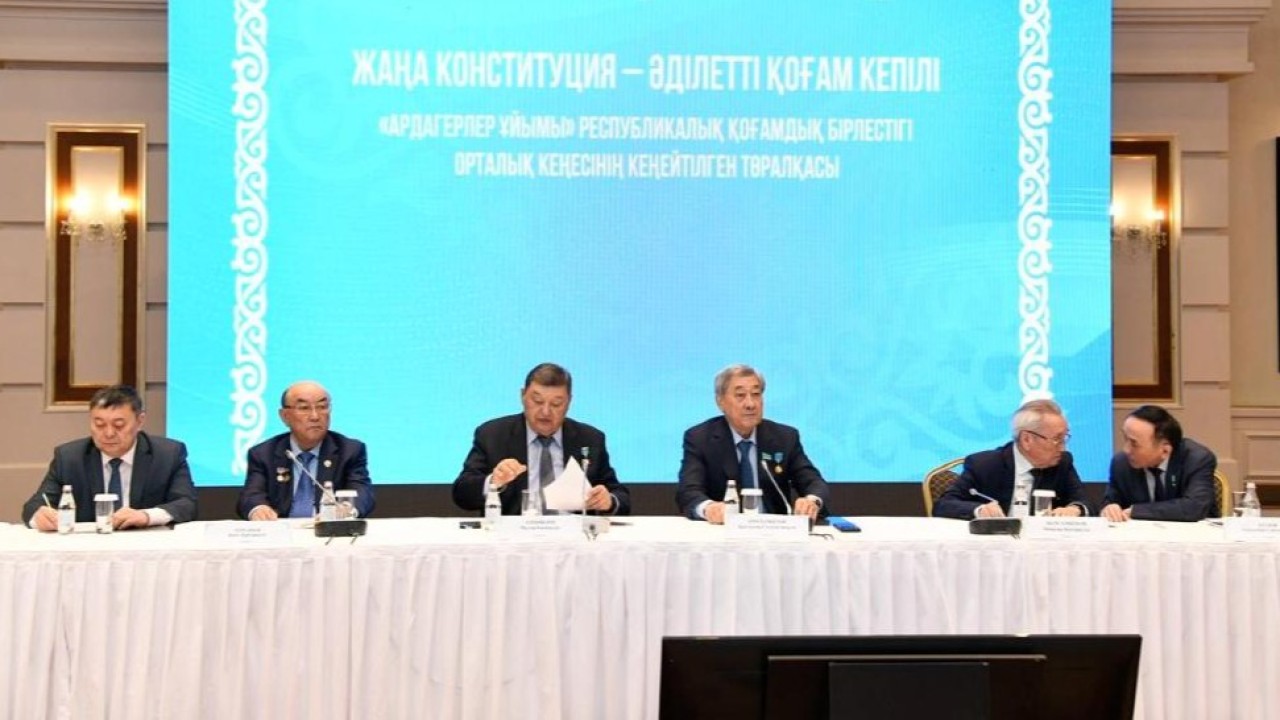 Астаналық ардагерлер жаңа Конституция жобасын талқылады
