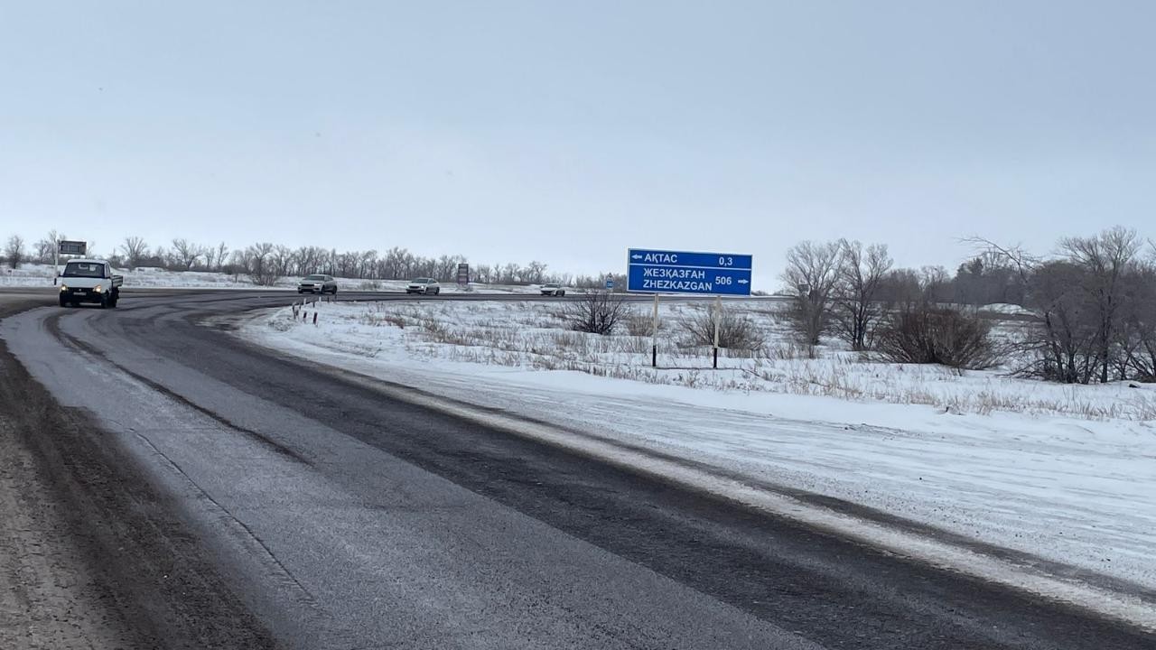«Қарағанды- Жезқазған» республикалық жолын жаңғырту сәуір айында басталады