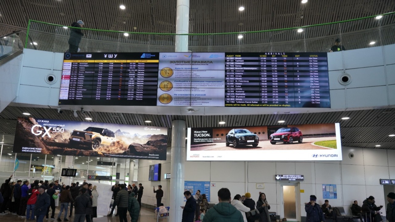 Астанада ауа райының қолайсыздығына байланысты 20 рейс кейінге шегерілді