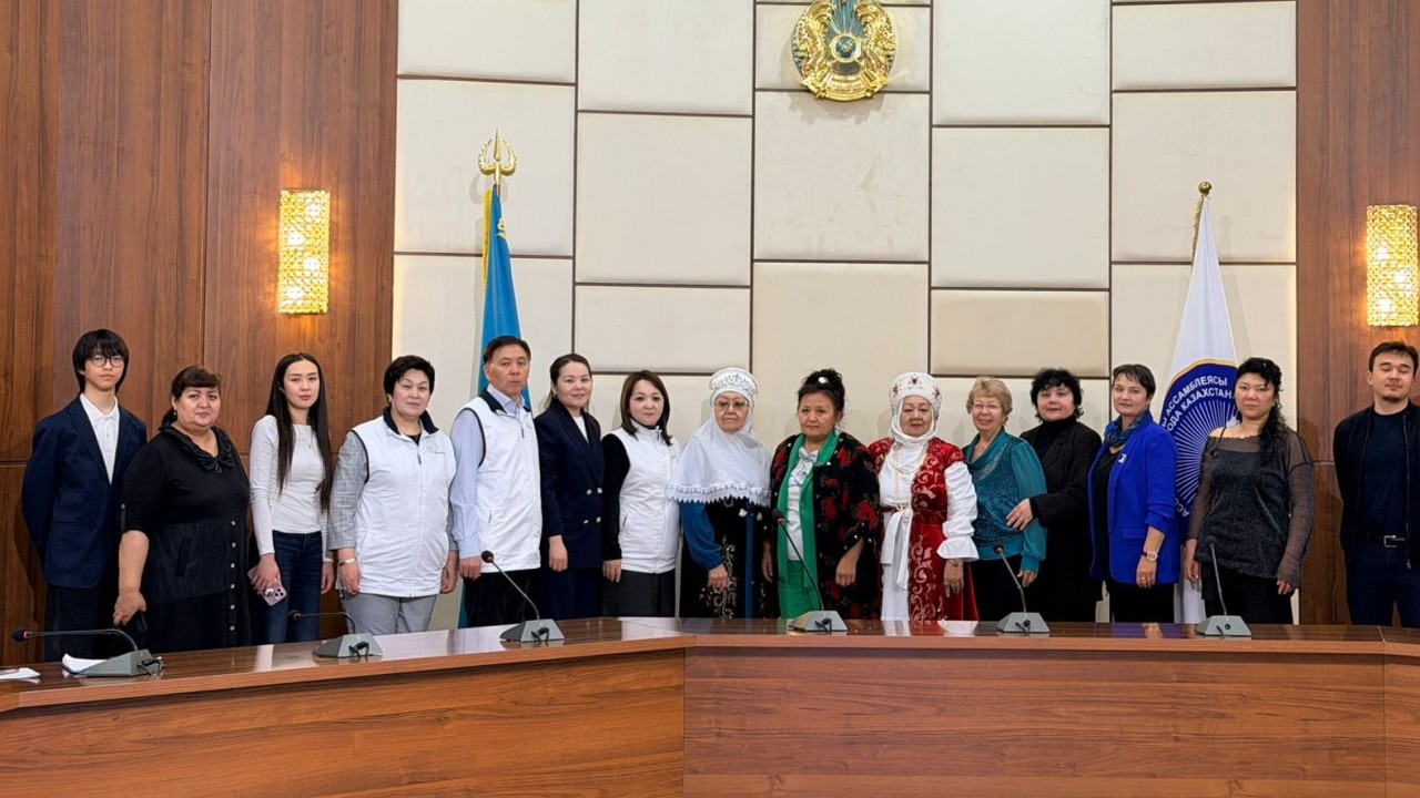 Астанада этномәдени бірлестік өкілдері жаңа Конституция жобасын талқылады