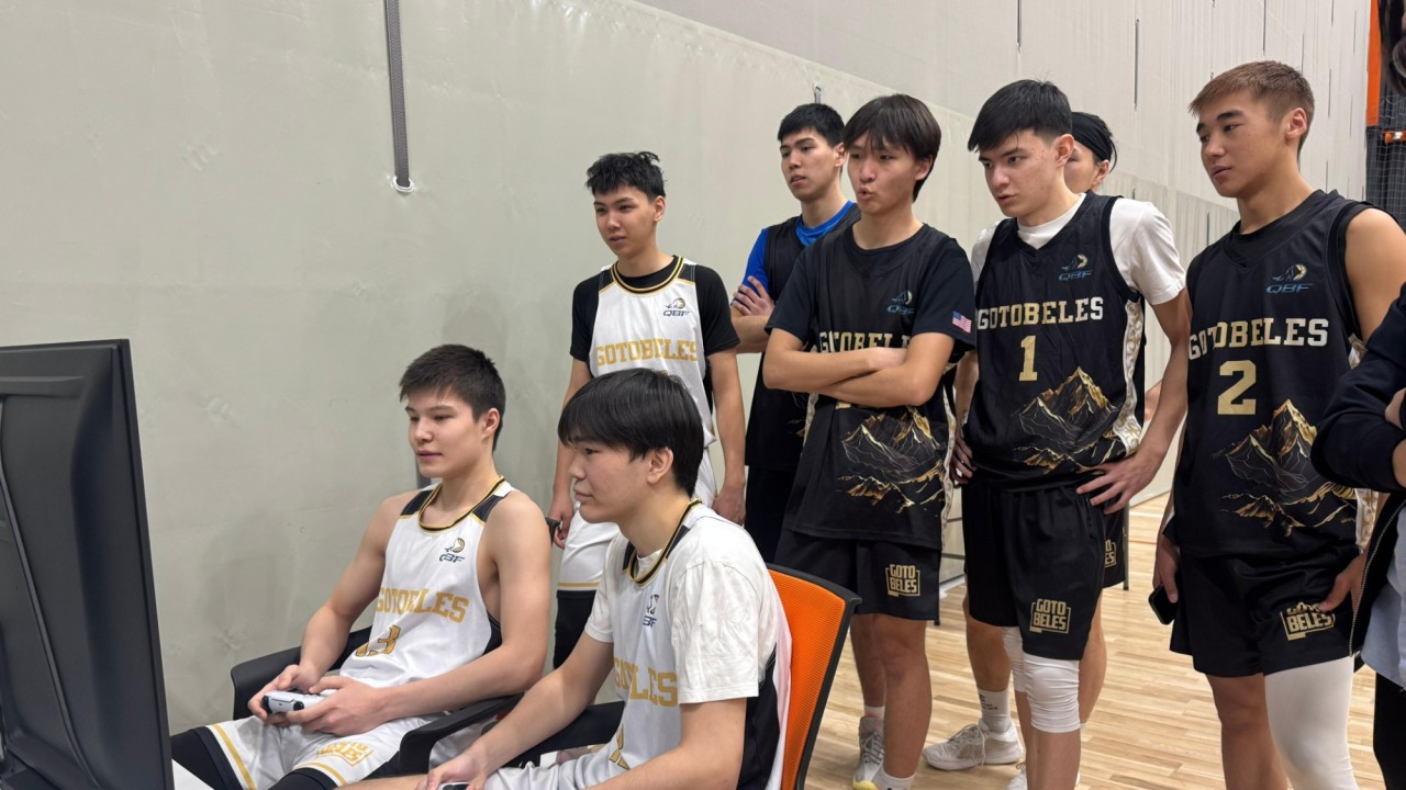 Астанада «Болашақ ойындары-2026» бәсекесінің іріктеу кезеңі өтті