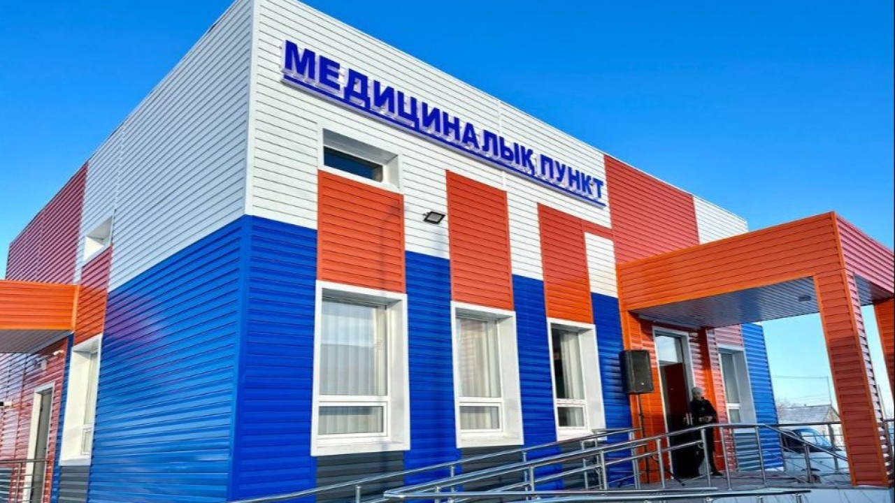 Ауыл тұрғындарына медициналық қызмет көрсету мүмкіндігі артты