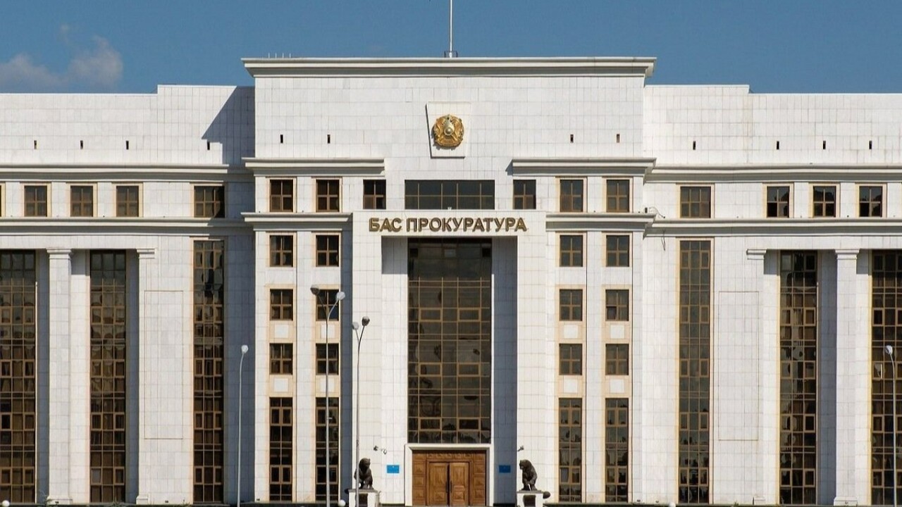Бас прокуратура референдумға байланысты үндеу жасады