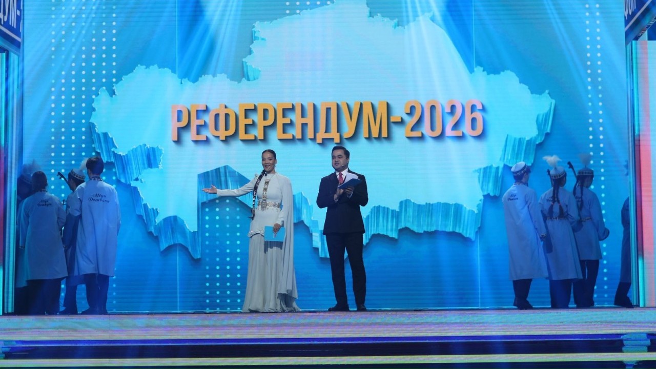 «Референдум – 2026» республикалық онлайн марафоны басталды