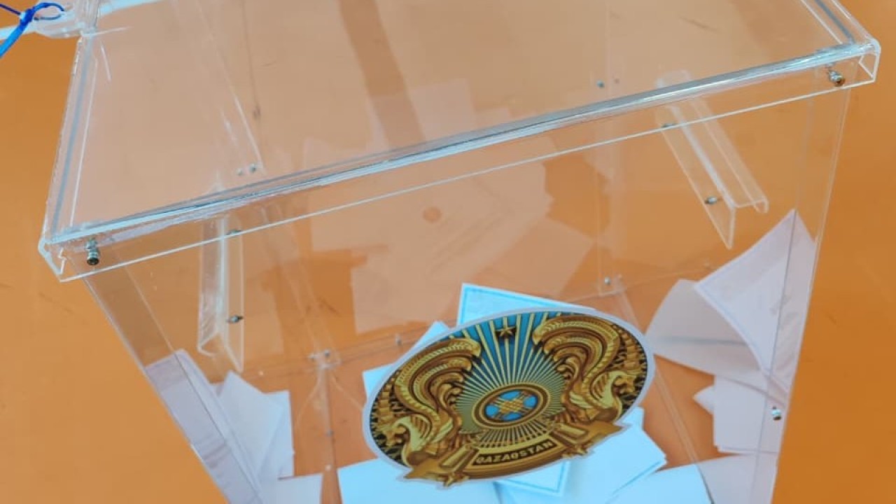 Астанада сайлау учаскесін қалай анықтауға болады