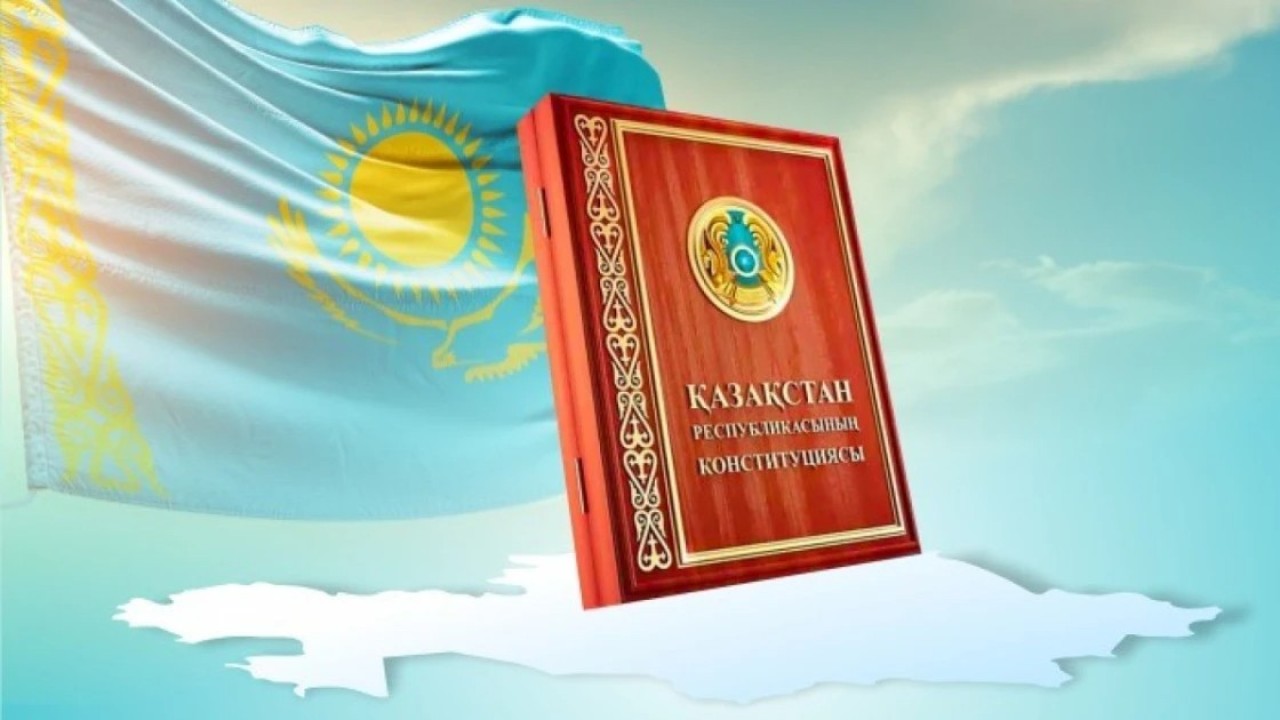 Қазақстанда Конституция есімді қанша адам бар