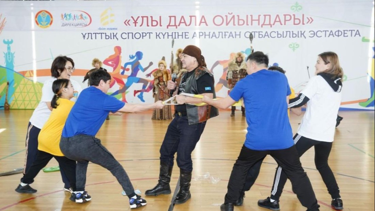 Астанада Ұлттық спорт күніне орай «Ұлы Дала Ойындары» фестивалі өтеді