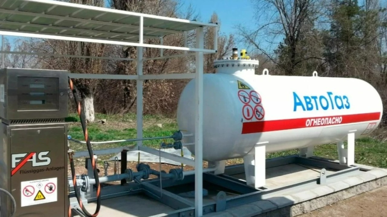 Қарағандыдағы автогаз құю стансасына 670 мың теңге айыппұл салынды