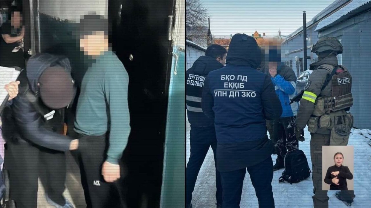 Интернет арқылы жұмыс ұсынып, есірткі таратқандар ұсталды