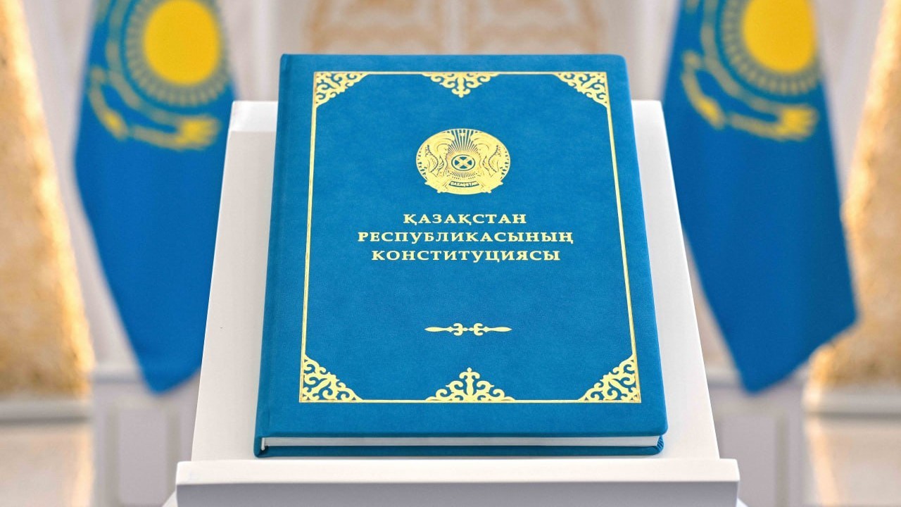 Жаңа Конституцияны жүзеге асыру шеңберінде заңнамаға ревизия жүргізу басталды