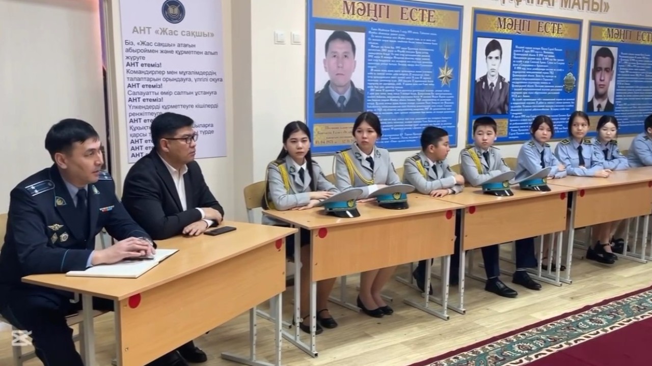 Елордадағы мектепте «Заң сақшылары: School Ambassadors» атты жоба басталды