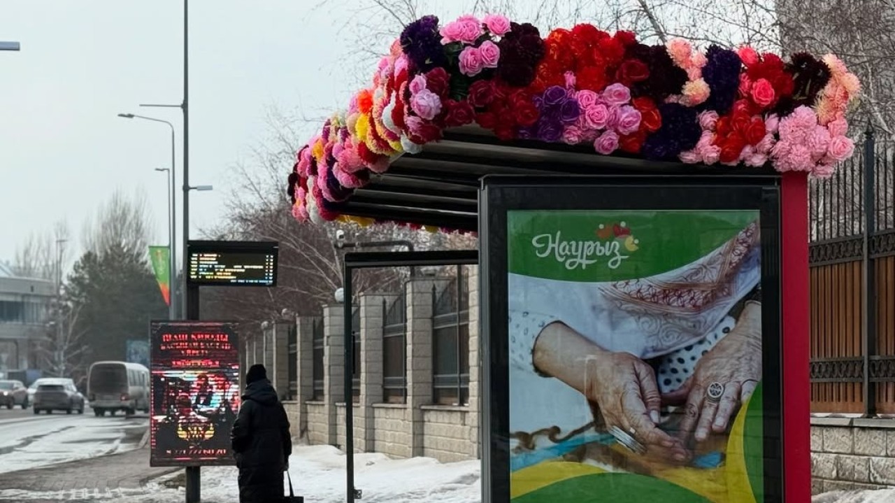 Наурыз шуағы: Астанадағы аялдамалар жаңа келбетке ие болды