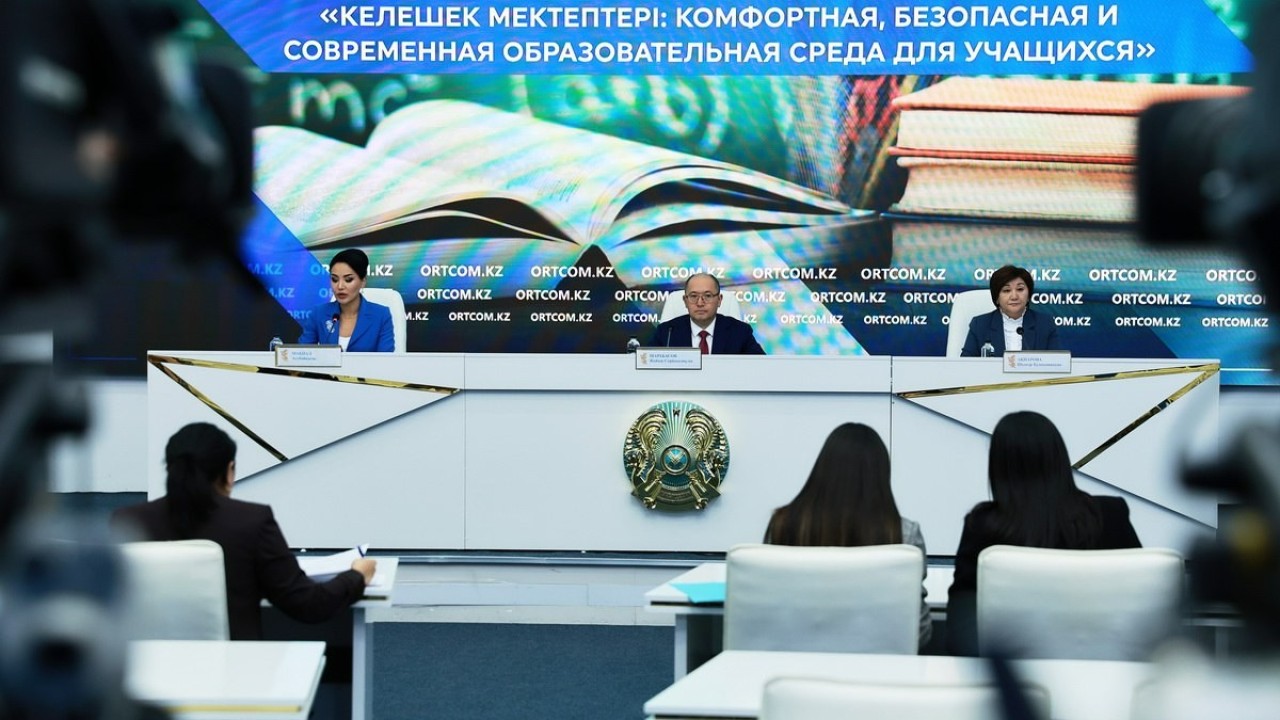 Келешек мектептері: Былтыр 112 білім ордасы салынды