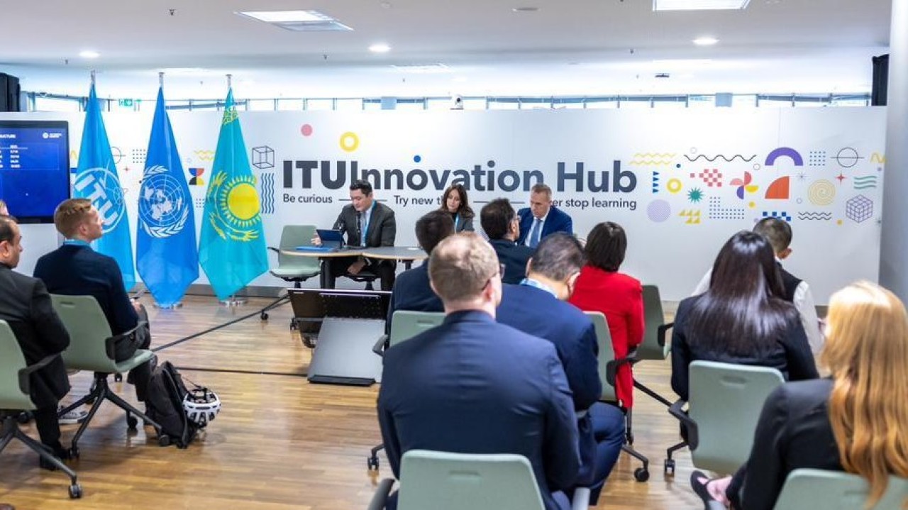 Қазақстан Женевада цифрлық тұрақтылық стратегиясын таныстырды