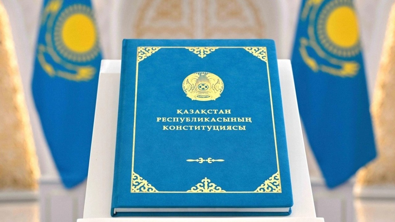 Мемлекет басшысы: Ел қолдауына ие болған нағыз Халық Конституциясы тұғырына қонды