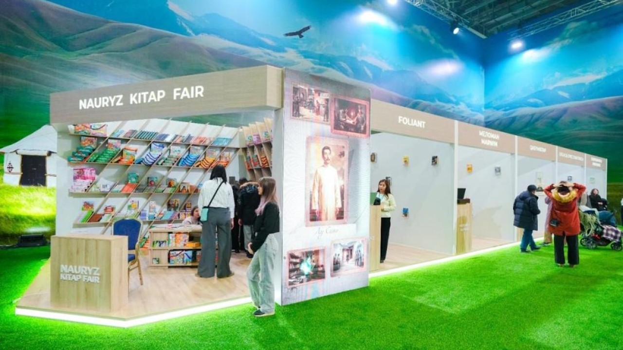 Астанада Nauryz Kitap Fair кітап жәрмеңкесі өтіп жатыр