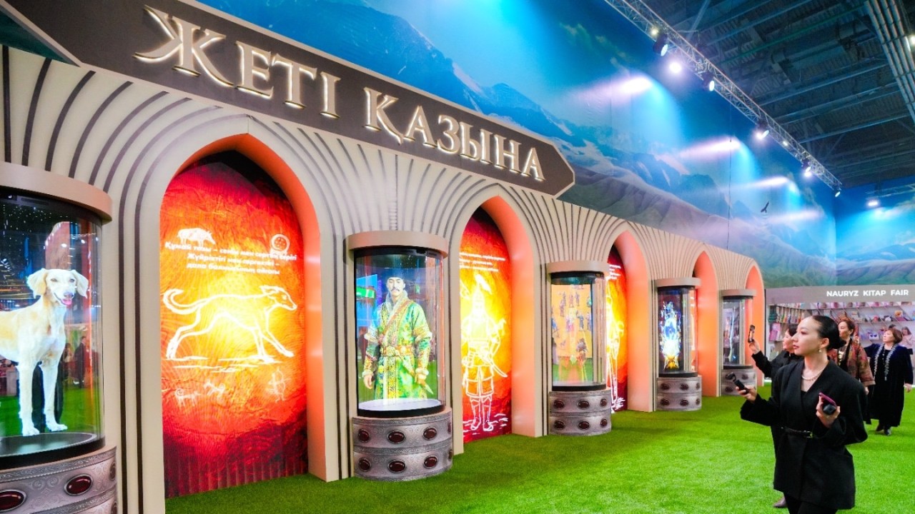 Астанадағы Наурыз: ЖИ, цифрлық киіз үйлер және миллионға жуық қонақтар