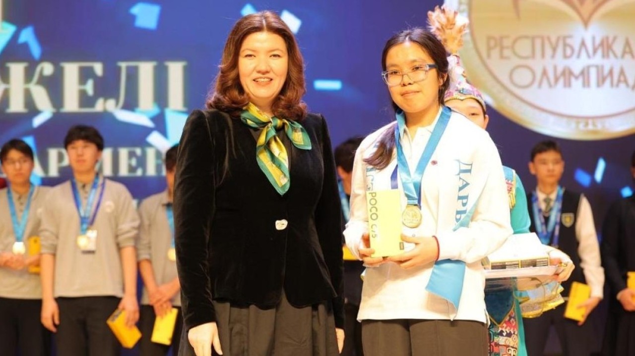 Елордада республикалық олимпиада жеңімпаздары марапатталды