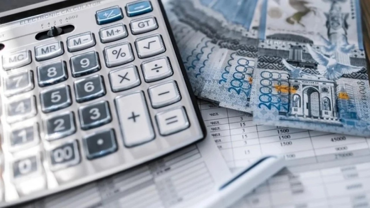 Қазақстандықтардың зейнетақы қорындағы қаражат көлемі артты