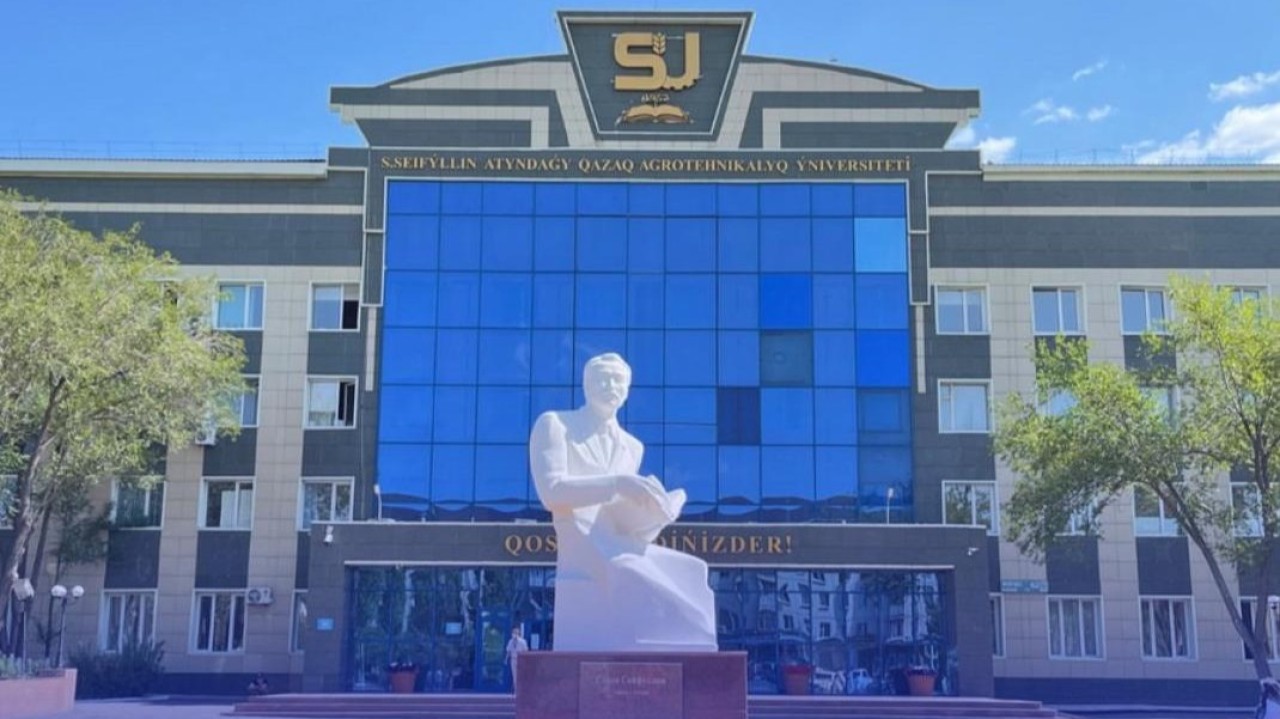 С.Сейфуллин атындағы ҚАТЗУ алғаш рет QS WUR by Subject 2026 пәндік рейтингіне енді
