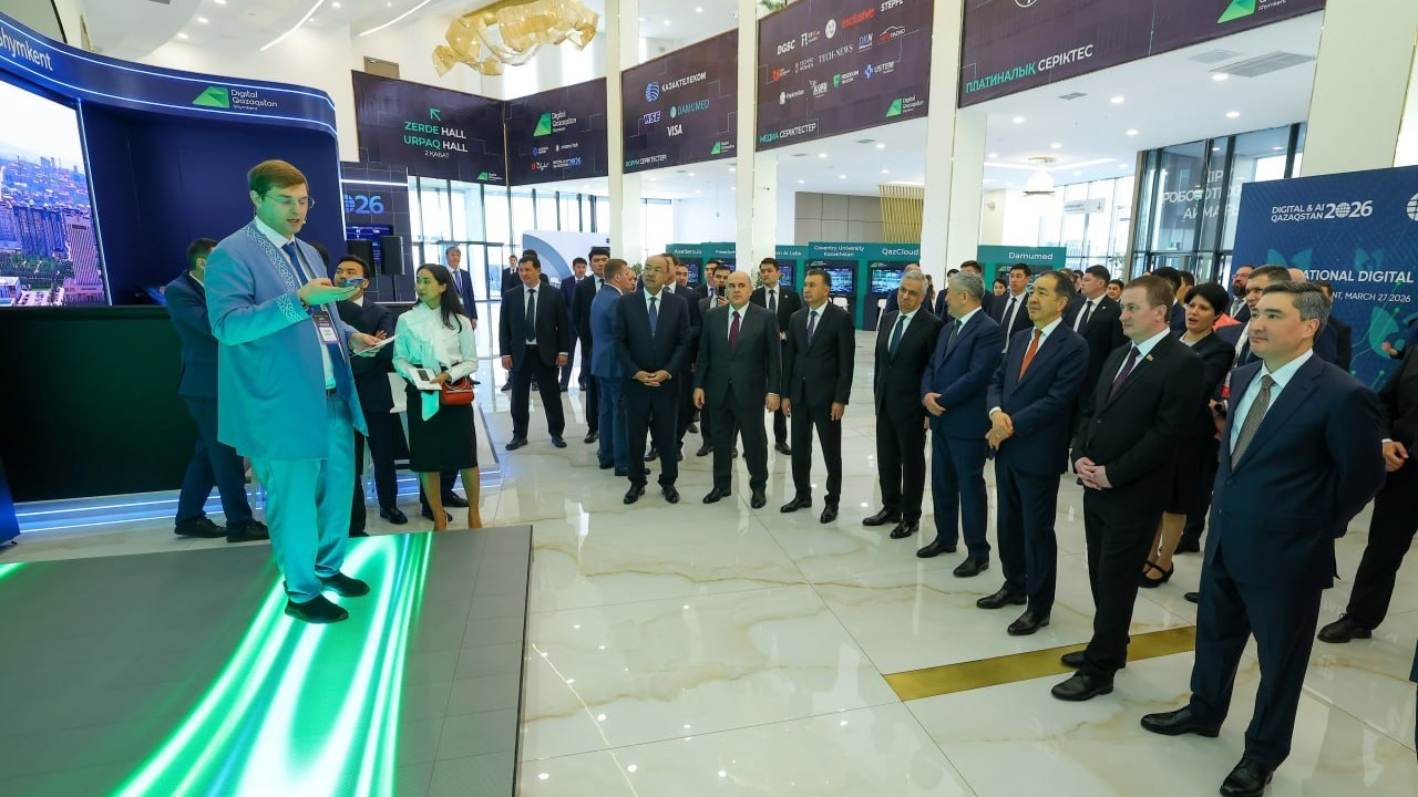 ЕҮАК қатысушылары Қазақстанның цифрлық индустриясының жетістіктерімен танысты