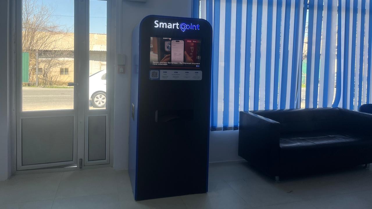 SmartPoint: Қазпоштаның алғашқы цифрлық пошта бөлімшесі ашылды