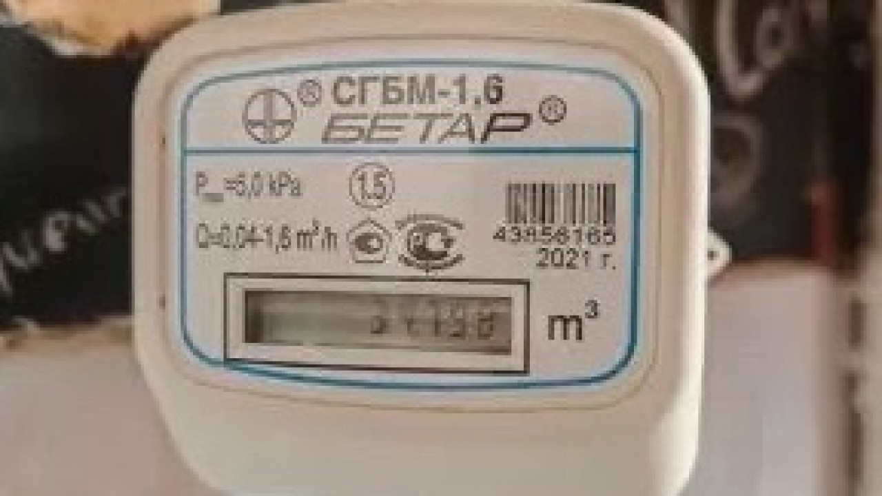 Астанада бірқатар көшедегі тұрғын үйге газ беру жұмысы уақытша тоқтатылады