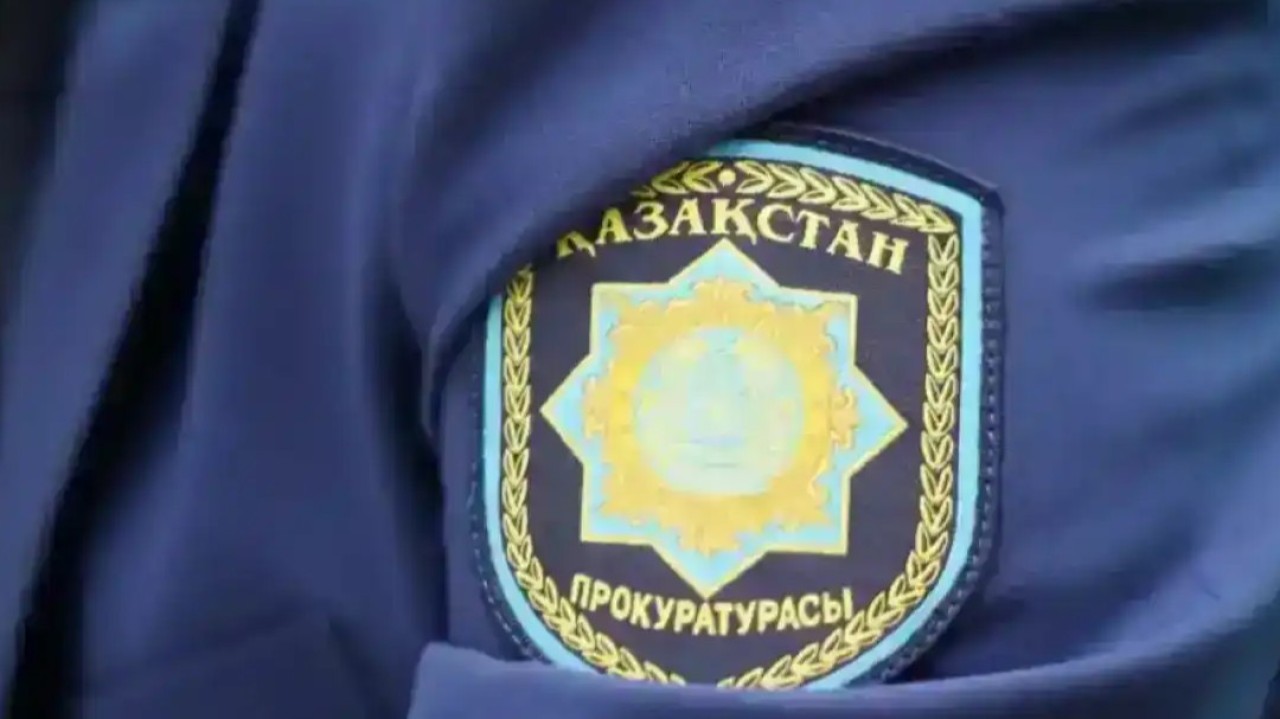 Психотроптық заттарды өткізумен айналысқан Көкшетау және Петропавл қаласының тұрғындары 7 жылға сотталды