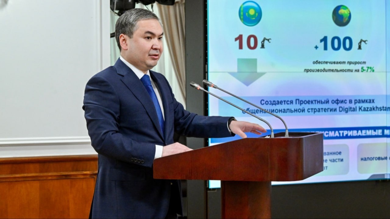 Елімізде ЖИ қолданылатын 11 пилоттық жоба іске асырылды