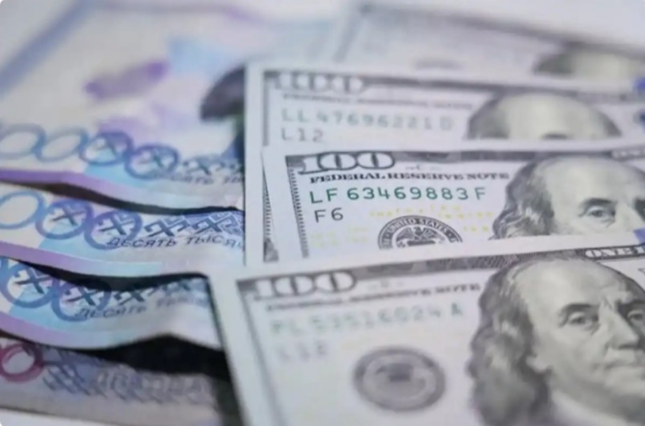 Астанадағы айырбастау пунктеріндегі бүгінгі валюта бағамы