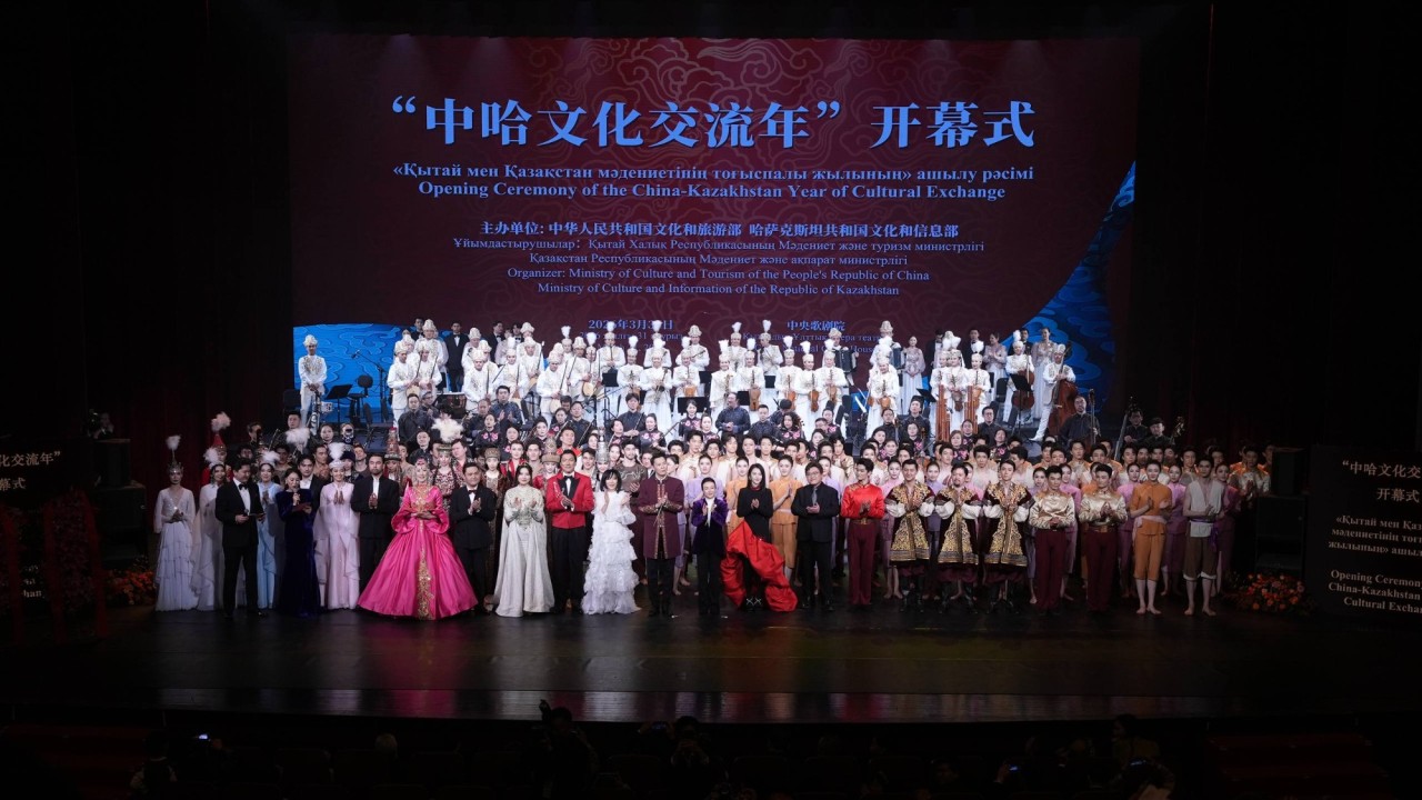 Бейжіңде Қазақстан мен Қытай мәдениетінің тоғыспалы жылының салтанатты ашылуына мың адам қатысты
