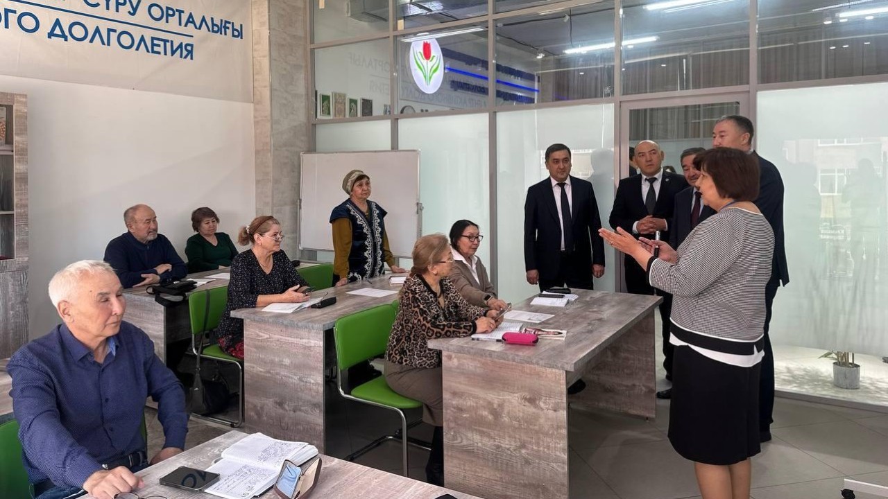 Қырғыз делегациясы елордадағы белсенді ұзақ өмір сүру орталығында тәжірибе алмасты