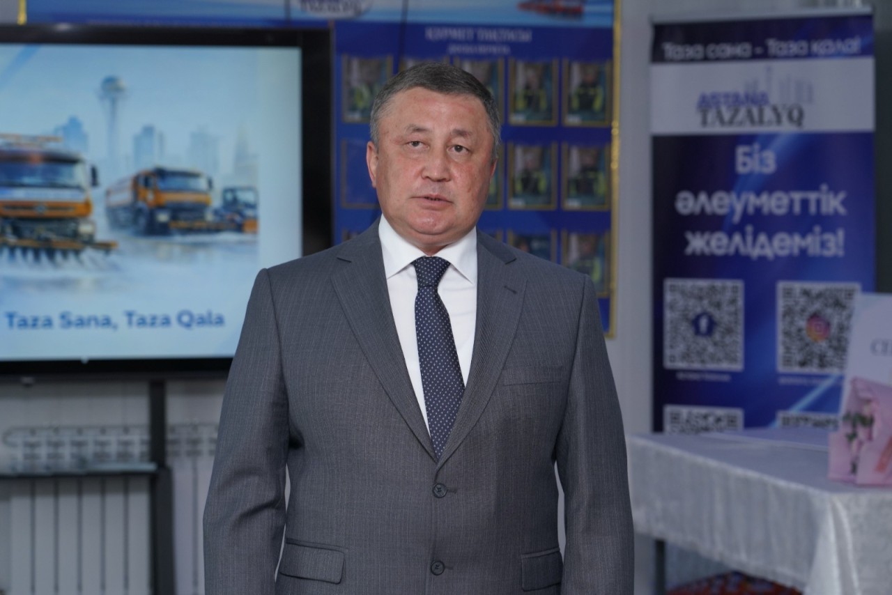 Тиімділік пен технология: «Астана Тазалық» жұмысындағы жаңа кезең