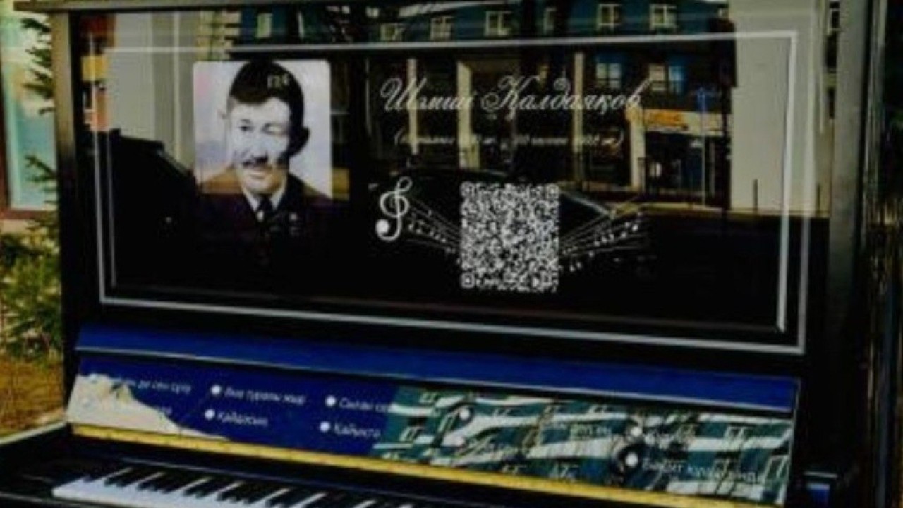 Астанада «Шәмші әлемі» атты музыкалық инсталляция орнатылды