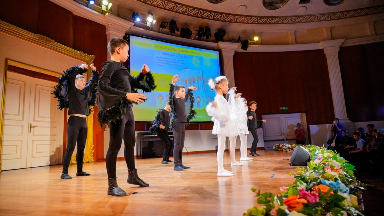 Аутизм туралы ақпарат тарату күні: Астанада балалар концерті өтті