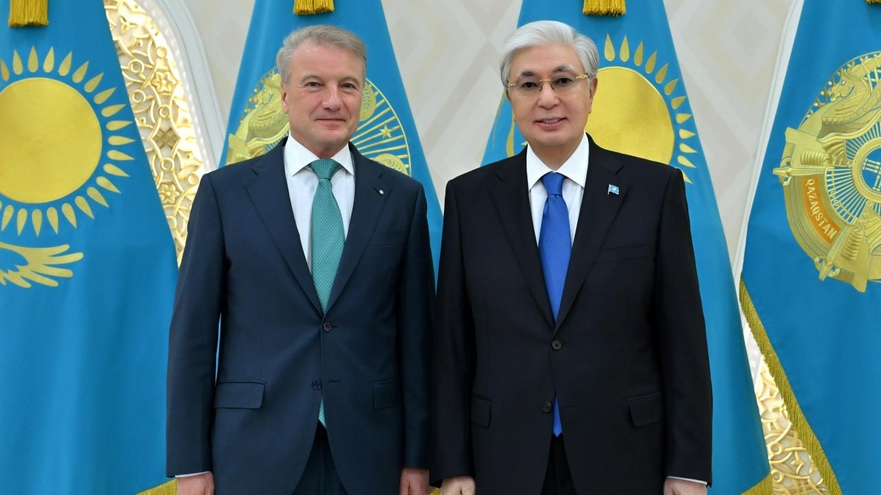 Қасым-Жомарт Тоқаев Сбербанктің басқарма төрағасы Герман Грефті қабылдады