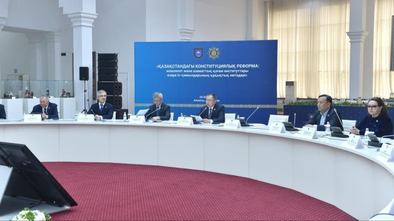 ЖОО-ларда жаңа Конституцияның құндылықтарын іске асыру жұмысы жүргізіліп жатыр