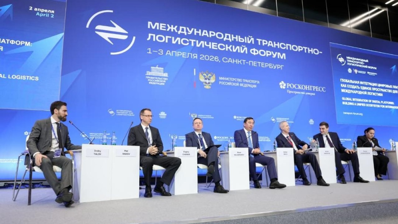 Қазақстан халықаралық форумда көлік саласын цифрландыру тәжірибесімен бөлісті