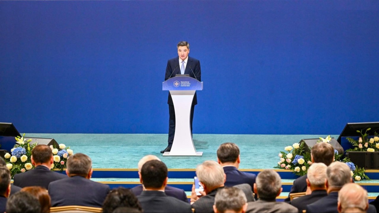 Олжас Бектенов: Қазақстан геологиялық барлауды күшейтеді