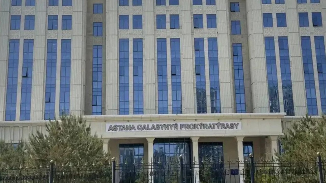 Астана қаласының проĸуратурасы «Атамеĸен» ҰКП-мен меморандумға қол қойды