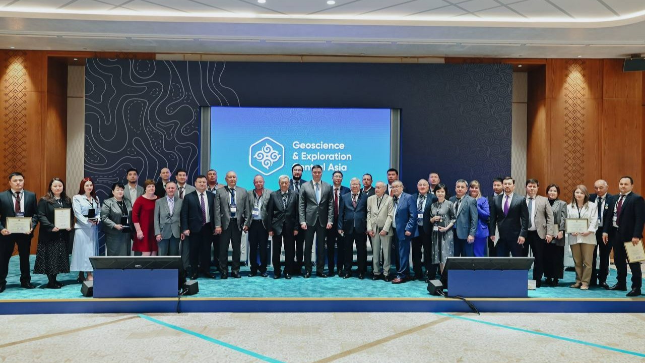 Елордада Геологтар күніне орай үздіктерді марапаттау рәсімі өтті