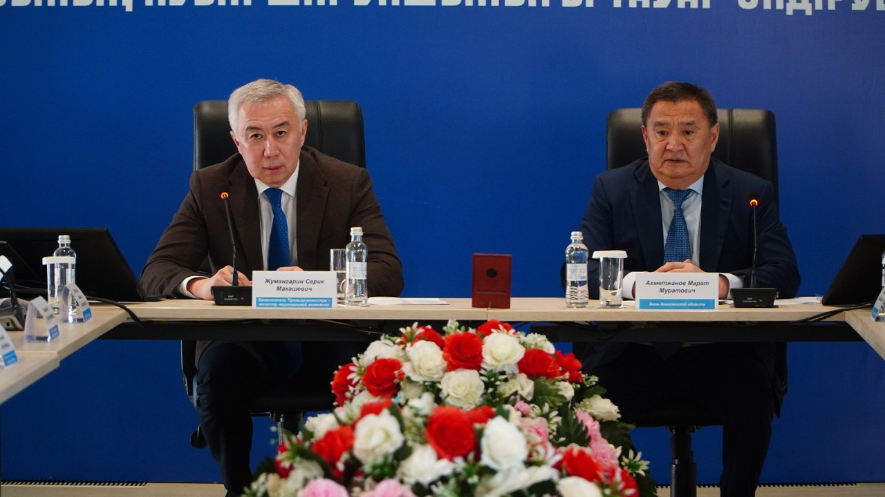 Серік Жұманғарин Ақмола фермерлерімен өнімді қайта өңдеу мәселесін талқылады