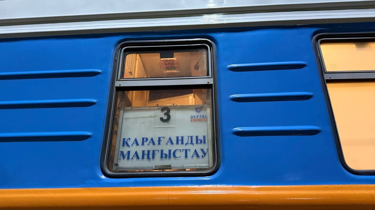 Тарихи сәт: Маңғыстаудан Ұлытауға алғашқы пойыз келді