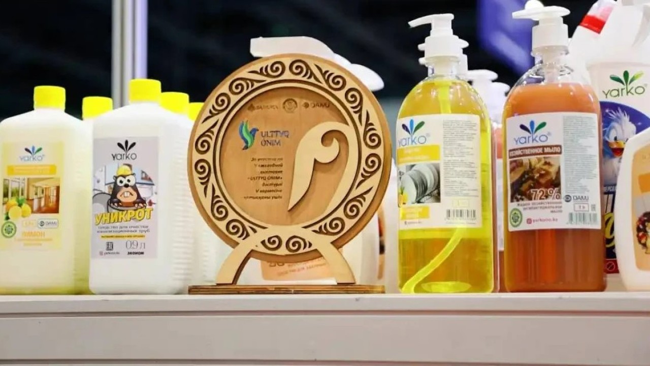 Қазақстан алғаш рет халал өнімін Сауд Арабиясына экспорттады