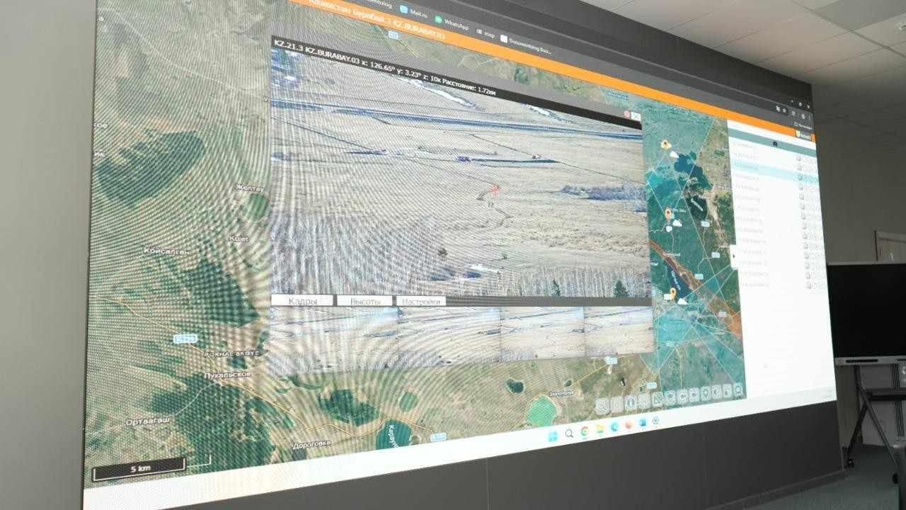 Барлық орман шаруашылықтарындағы өртті ерте анықтау жүйесі тексеріледі