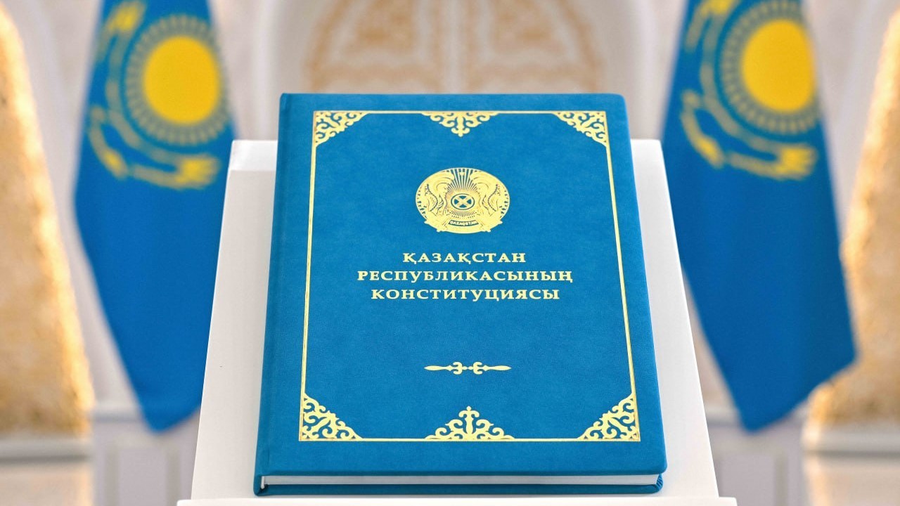 Үкімет ҚР Конституциясын түсіндіру жөніндегі іс-шаралар жоспарын бекітті