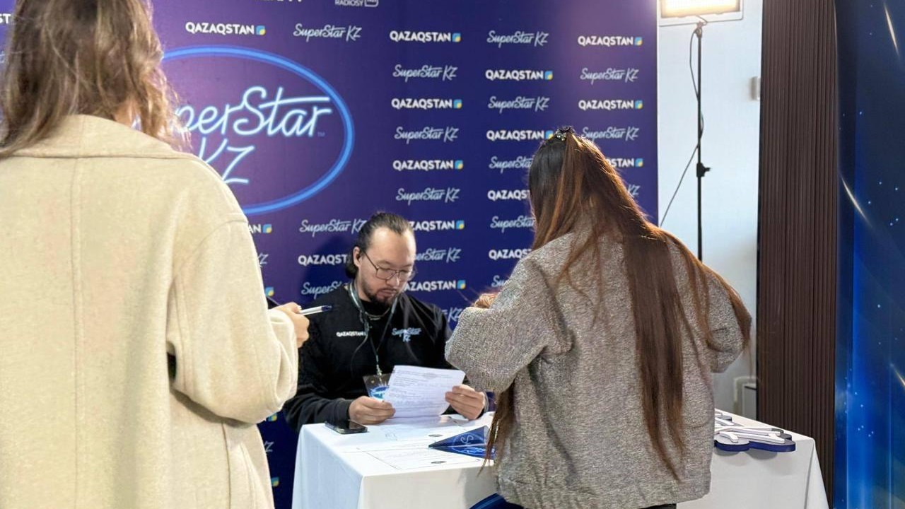 «SuperStar KZ»: Ақтауда жаңа форматтағы жобаның іріктеу кезеңі өтіп жатыр