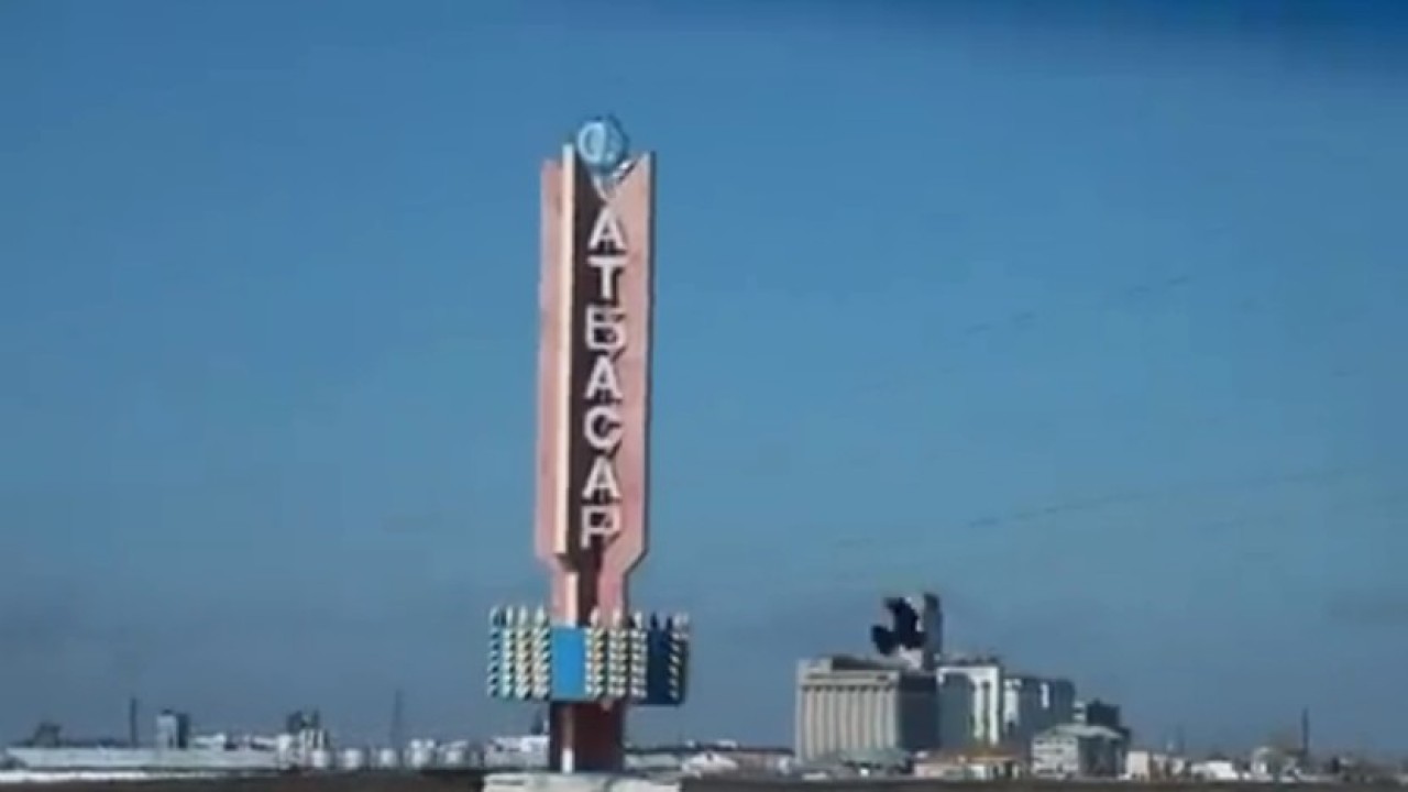 Атбасарда кәсіпкерлерге тиесілі 60 млн теңге прокуратураның араласуымен қайтарылды